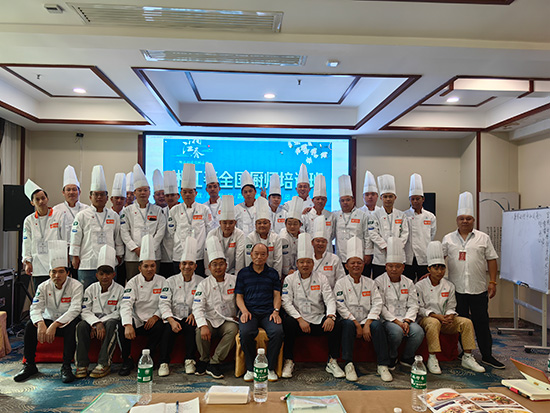 2023湘江春全国厨师培训班